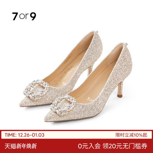 7or9女鞋婚鞋水晶高跟鞋浅口单鞋