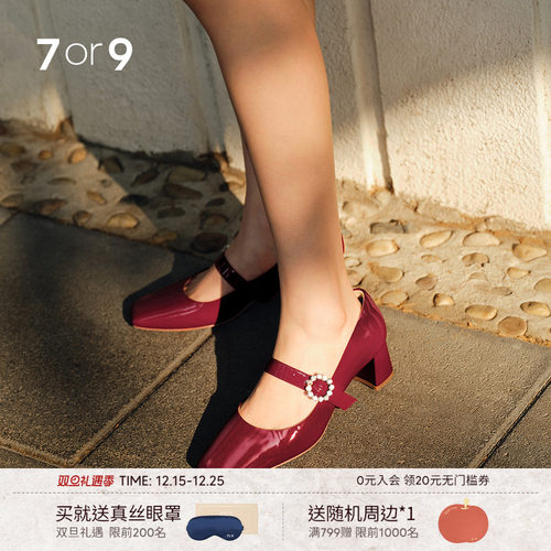 7or9玛丽珍鞋红色高跟鞋粗跟单鞋