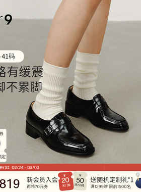 7or9厚底乐福鞋女鞋秋冬黑色增高英伦风小皮鞋一脚蹬单鞋竹炭司康