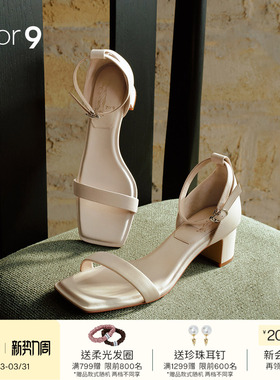 7or9白桃布丁露趾一字扣带凉鞋女时装凉鞋白色高跟鞋大码