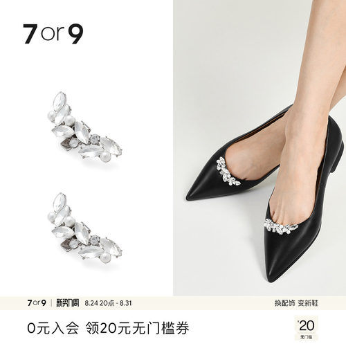 7or9橄榄石珠钻前扣自由DIY