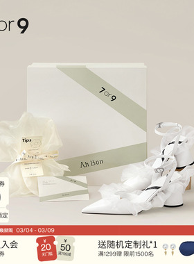 7or9拾光 Ah Bon设计师联名款婚鞋女2025新娘鞋粗跟高跟鞋白色