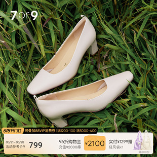 女方跟气质空气棉高跟鞋 7or9马苏里拉浅口单鞋 设计感小众白色单鞋