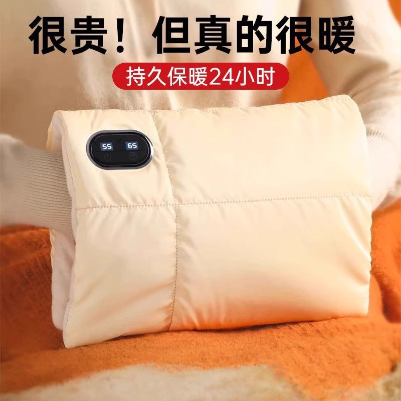 【热销25W+】石墨烯羽绒暖手宝