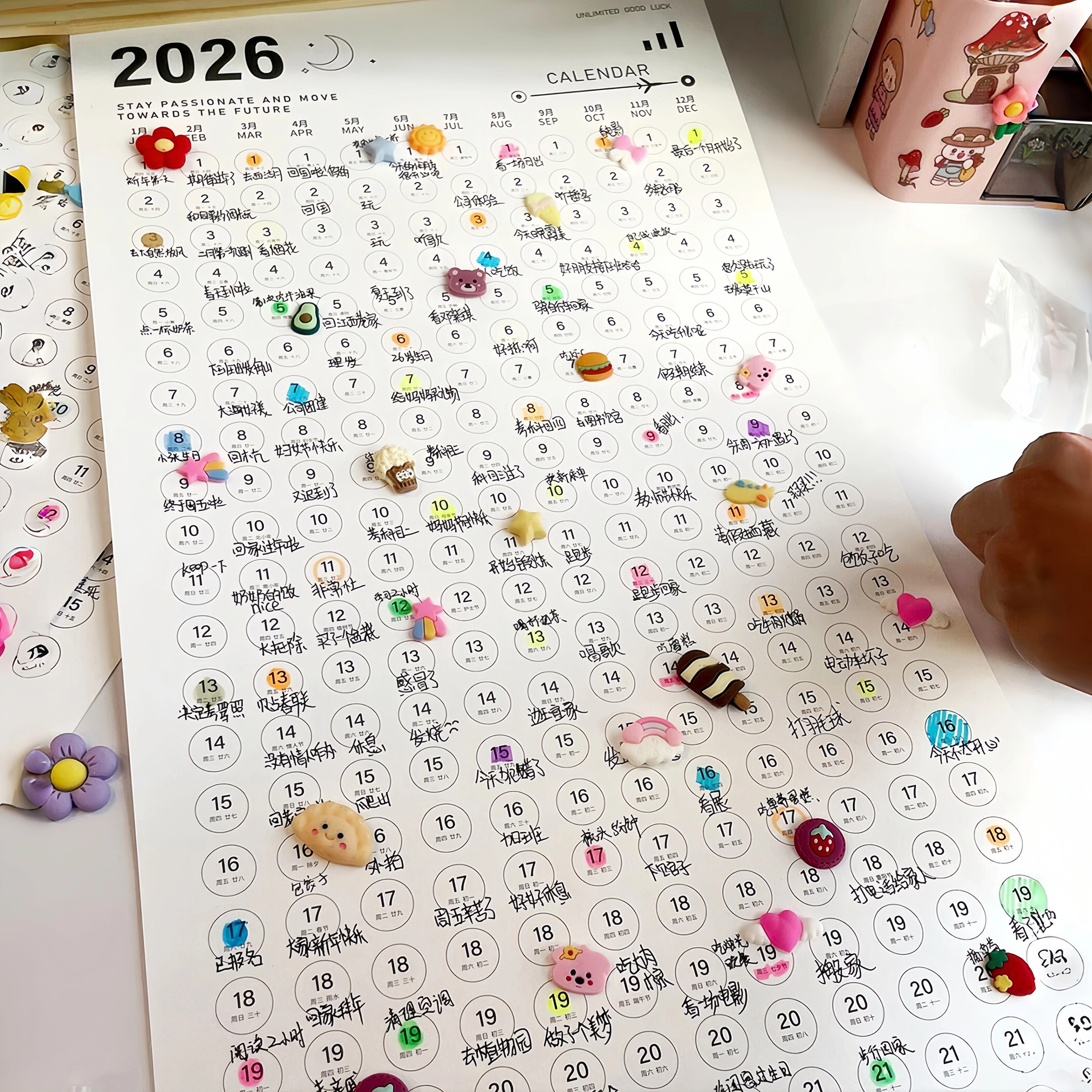 【热销10W+】2026年悬挂式日历