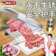 德国铡刀家用切骨切肉切片商用小型切骨头排骨鸡剁肉厨房斩骨闸刀