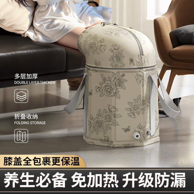 家用泡脚桶可折叠泡脚袋