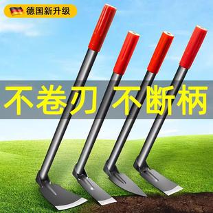 德国锄头锰钢一体除草工具种菜家用挖笋专用多功能挖地农用老式