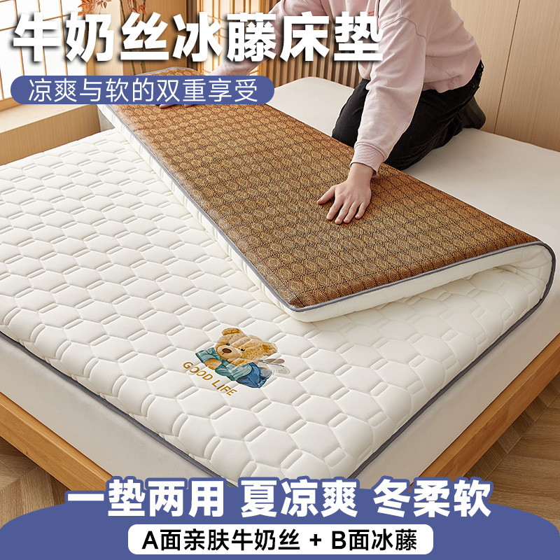 天然清凉透气舒适！耐用易洁藤席