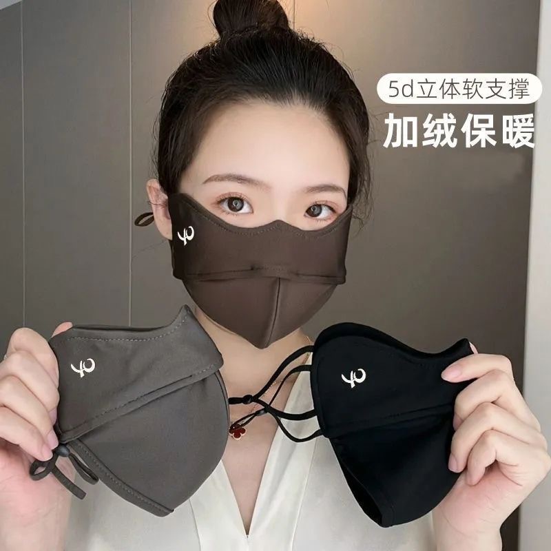 【热销10W+】防晒口罩