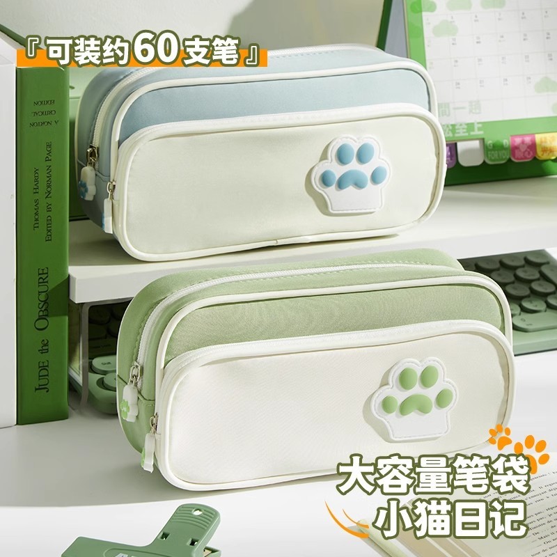 【热销爆款】大容量笔袋高颜值