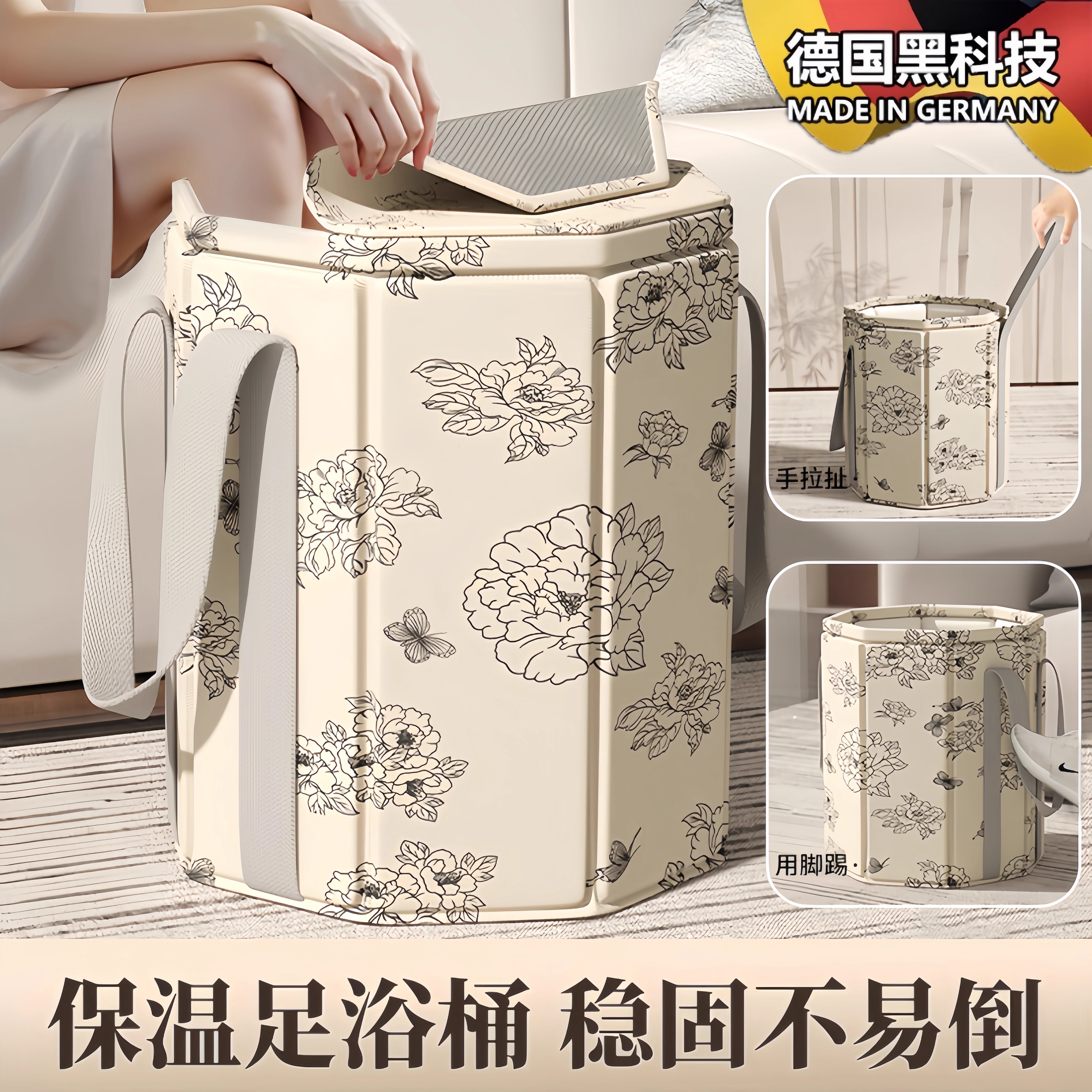 家用泡脚桶便携式可折叠过小腿