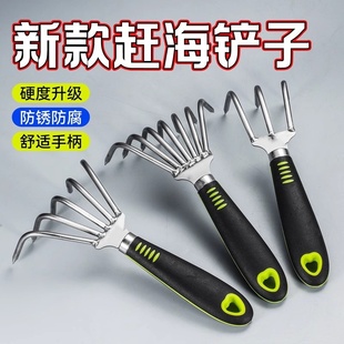 铲子工具不锈钢赶海耙家用便携款 新款 3齿5齿7齿园艺除草神器工具