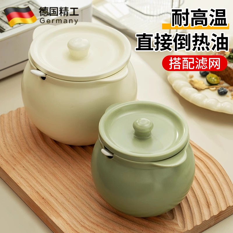 日本猪油罐家用耐高温食品级