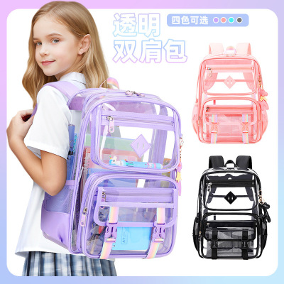 书包初中女生高颜值小众透明高中年级双肩包ins风防水大容量痛包