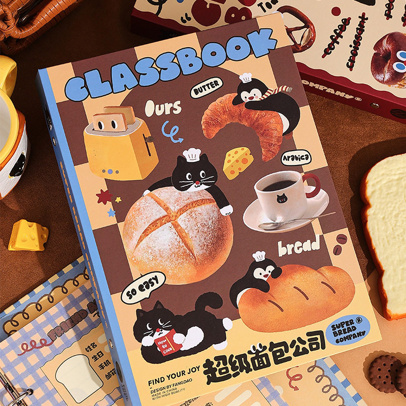 2025新款高颜值毕业纪念册同学录