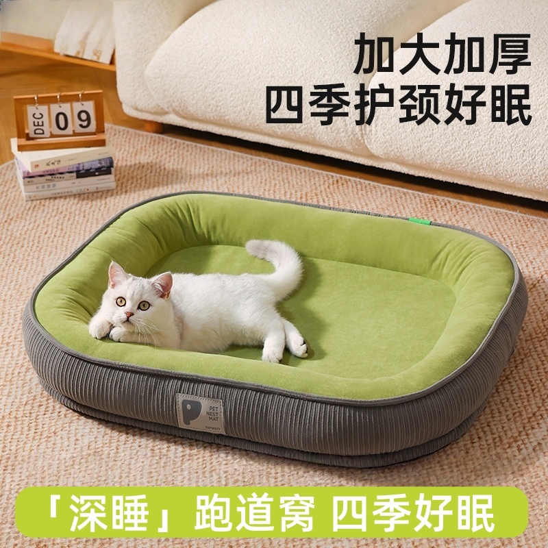 四季通用可拆洗猫窝四季保暖