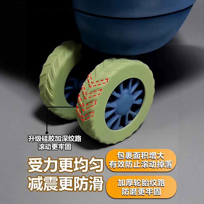 【热销10W+】行李箱轮子保护套