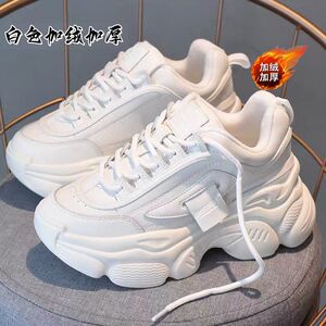 品牌断码2023億尓康秋冬厚底增高白色老爹鞋女百搭加绒真皮运动鞋