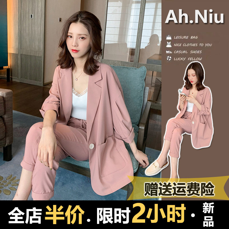 御姐风套装女2023春夏季