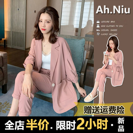 御姐风套装2025春夏季网红气质小西装外套高腰休闲裤两件套情人节