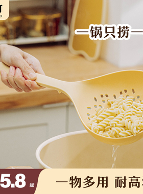 树可月桂捞勺大号家用厨房饺子捞面勺笊篱耐高温滤水大漏勺食品级