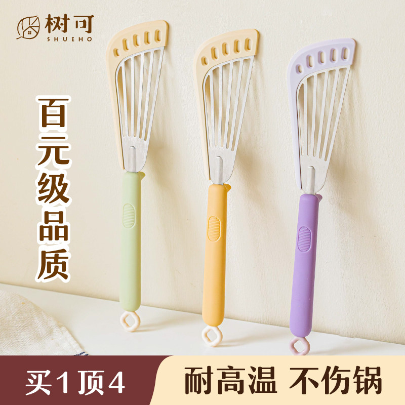 树可蝴蝶铲硅胶煎饼烙饼煎铲子炒菜平底锅不粘锅专用厨具煎铲锅铲