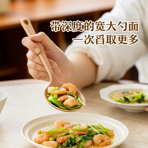 硅胶分餐勺长柄大号公勺