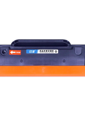 印派适用震旦ADDT-220s硒鼓AD220MNW AD200PS AD220MC AD220MNF ADDT-220e打印机墨盒 220易加粉碳粉盒墨粉盒