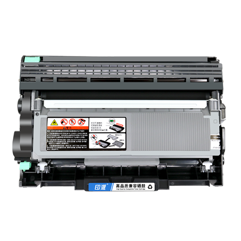 适用兄弟DCP-7180dn硒鼓 Brother dcp7180dn打印机粉盒7180DN墨粉盒激光多功能一体机TN2325墨盒易加粉碳粉仓