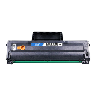 印派MLT-D1043S硒鼓适用三星ML-1666打印机墨盒1676 SCX-3201G硒鼓1861 1865W 1660 1670易加粉3206晒鼓3208