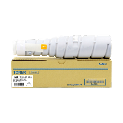 印派适用美能达283粉盒TN217墨粉Bizhub 223 363 423 柯美7828复印机粉仓TN414粉筒TN217H打印机墨粉盒 碳粉