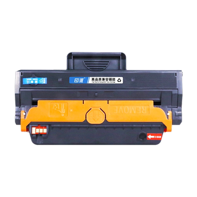 印派适用Dell戴尔B1260dn硒鼓B1265dnf易加粉1260打印机墨盒B1260dnf碳粉盒B1265dfw一体机晒鼓B126X墨粉1265