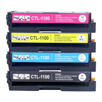 适用奔图cp1100硒鼓CTL-1100粉盒CM1100DN CM1100ADN打印机墨盒CM1100ADW CP1100DN墨粉盒CP1100DW彩色碳粉盒