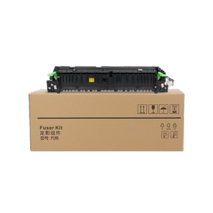 全新适用夏普AR2048定影器ar2048s ar2348d定影组件AR2348n/sv/nv/dv加热组件2421X/D热凝器2348打印机加热器