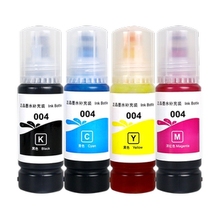 适用EPSON爱普生004墨水L3218打印机墨水L3253L3266L3268L3269L1259L3251L3255L3267L1119黑色彩色连供墨水