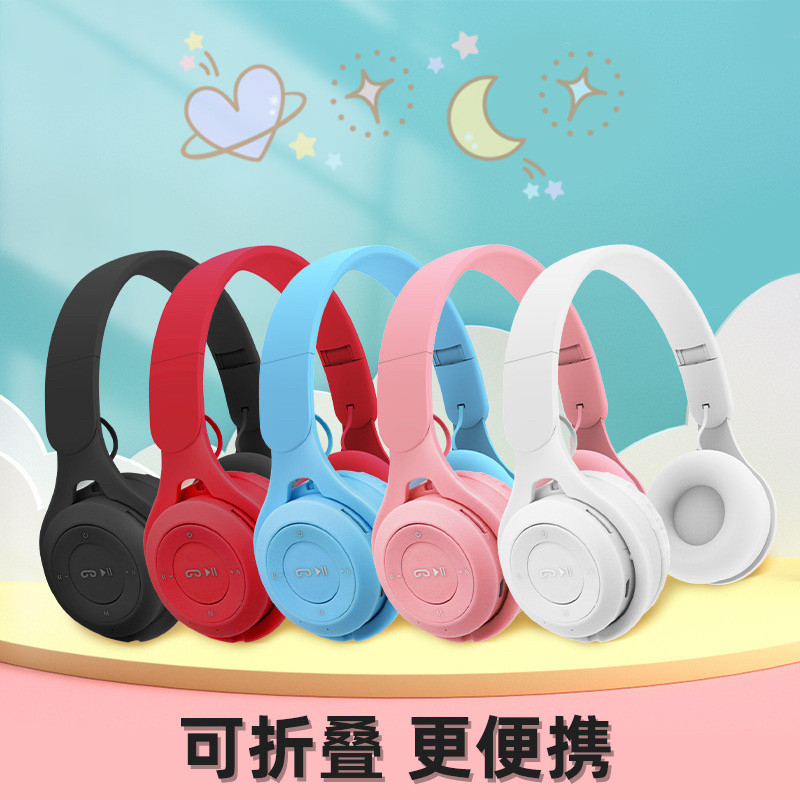 新款Y08 M6头戴式蓝牙耳机降噪头戴耳机