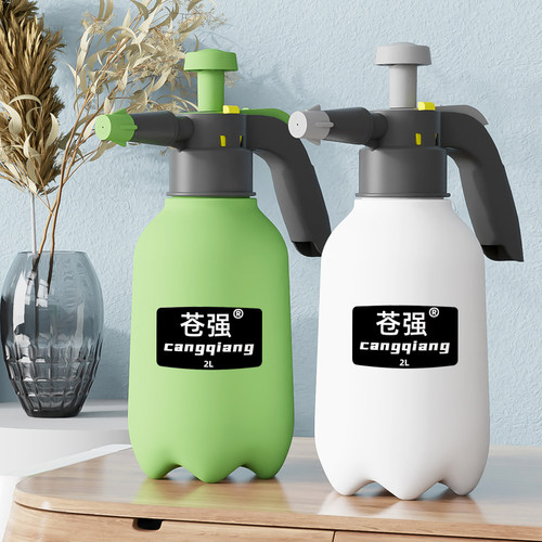 气压式喷水壶园艺家用