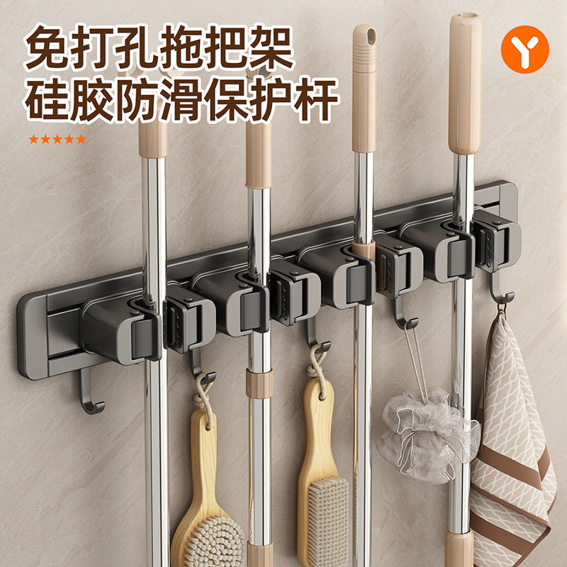 免打孔拖把架壁挂式硅胶防滑卫生间扫把挂钩收纳置物架神器