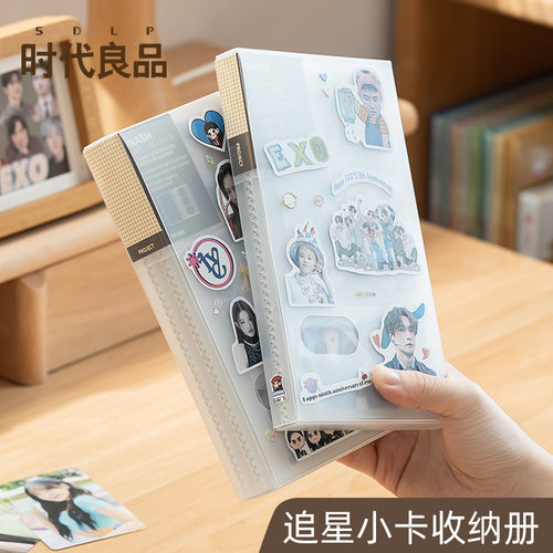 小卡收纳册日系3寸明信片拍立得照片纪念收纳册大容量多卡位卡册