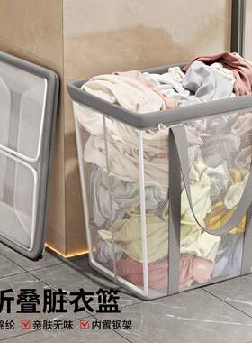 脏衣篓家用大容量可折叠壁挂式衣服收纳筐卫生间放衣物神器脏衣篮