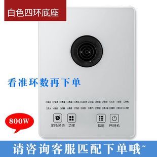 养生壶配件底座家用304不锈钢烧水壶大容量定时保温全自动煎药壶