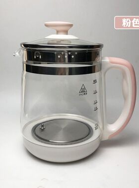 适用金正养生壶配件单壶通用JZW-18Y09壶身壶体单卖玻璃壶体单配