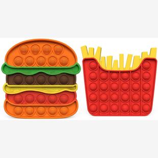 2pc汉堡包薯条popit set Hamburger fries Pop It Fidget toy玩具