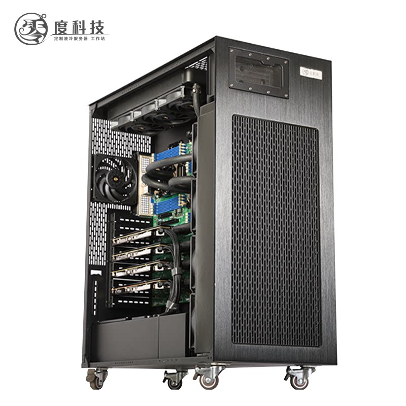DeepSeek部署服务器AMD EPCY9654 深度学习主机四路GPUAI人工智能工作站深度学习工作站计算电脑主机图片