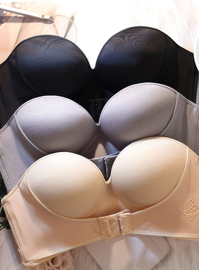 Women Sexy Strapless Push Up Bra Front Closure Bralette