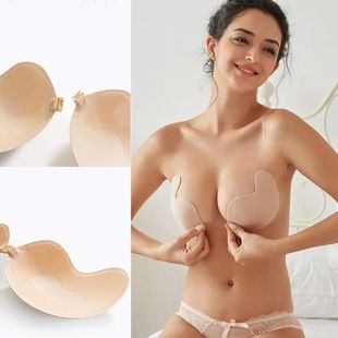 Push Breast Nude Pasty Sexy Bra Paste Invisible Chest