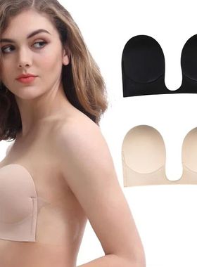 Invisible Push Up Bra Strapless Bras Dress Wedding Party