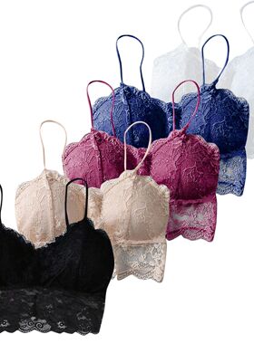 Women Seamless Push Up Bra Sports Body Shaping Lace Flower