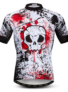 骑行服Weimostar Mens Cycling Jersey Summer Mountain Bicycle